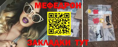экстази Кингисепп