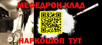 экстази Кингисепп