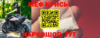 PSILOCYBIN Кимры