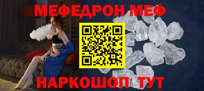 Альфа ПВП Кинель