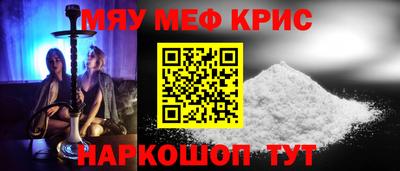 Альфа ПВП Кинель
