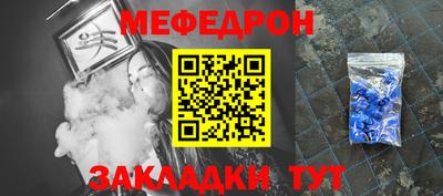 экстази Кингисепп