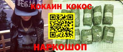 экстази Кингисепп