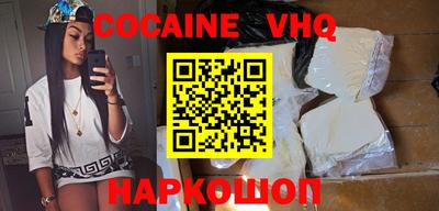 PSILOCYBIN Кимры