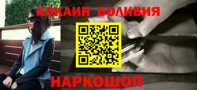 PSILOCYBIN Кимры