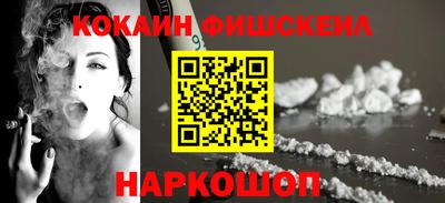 Альфа ПВП Кинель