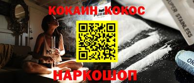 экстази Кингисепп