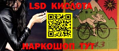 Альфа ПВП Кинель