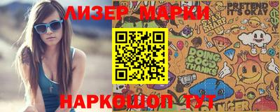 PSILOCYBIN Кимры