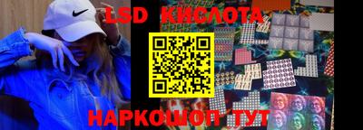 PSILOCYBIN Кимры