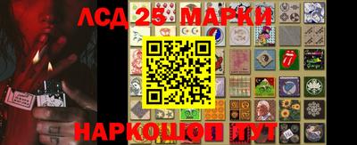 экстази Кингисепп