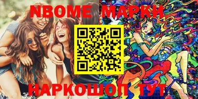 Альфа ПВП Кинель