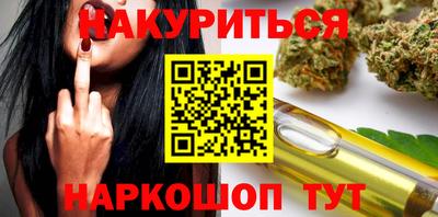 Альфа ПВП Кинель