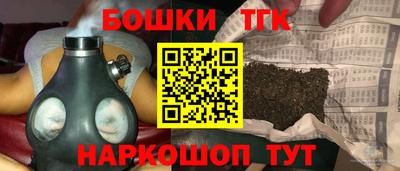 PSILOCYBIN Кимры