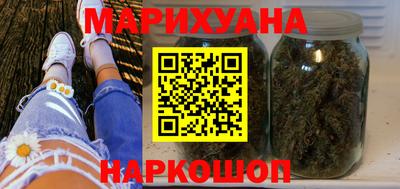 PSILOCYBIN Кимры