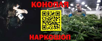 экстази Кингисепп