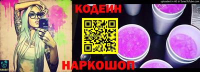 Альфа ПВП Кинель