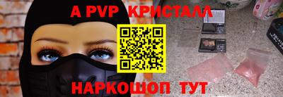 PSILOCYBIN Кимры