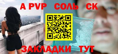 PSILOCYBIN Кимры