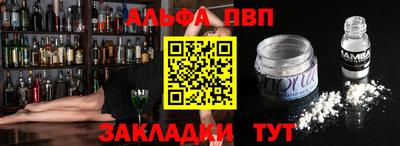 PSILOCYBIN Кимры