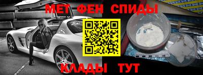Альфа ПВП Кинель