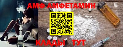 PSILOCYBIN Кимры