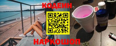 PSILOCYBIN Кимры