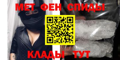 экстази Кингисепп