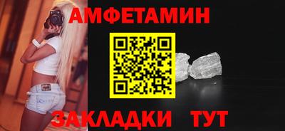 PSILOCYBIN Кимры