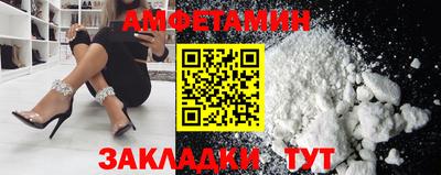 PSILOCYBIN Кимры