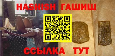 Альфа ПВП Кинель