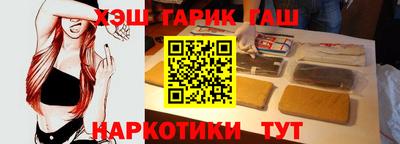 PSILOCYBIN Кимры