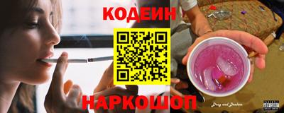 экстази Кингисепп