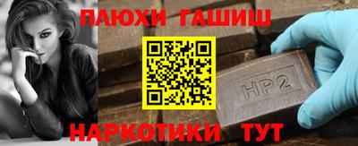 Альфа ПВП Кинель