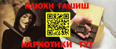 Альфа ПВП Кинель