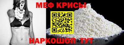 экстази Кингисепп
