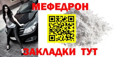 PSILOCYBIN Кимры