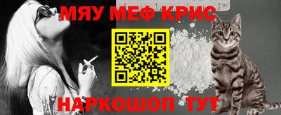 экстази Кингисепп