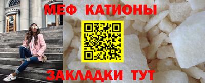 экстази Кингисепп
