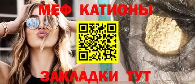 PSILOCYBIN Кимры