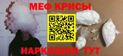 экстази Кингисепп