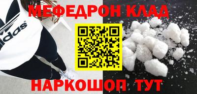 PSILOCYBIN Кимры