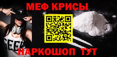 Альфа ПВП Кинель